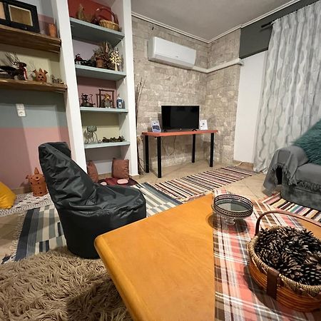 Apartament Alonaki House Amfikleia Zewnętrze zdjęcie